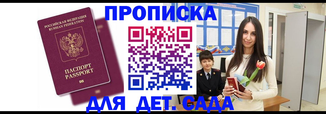 форма 3 в Ишимбае